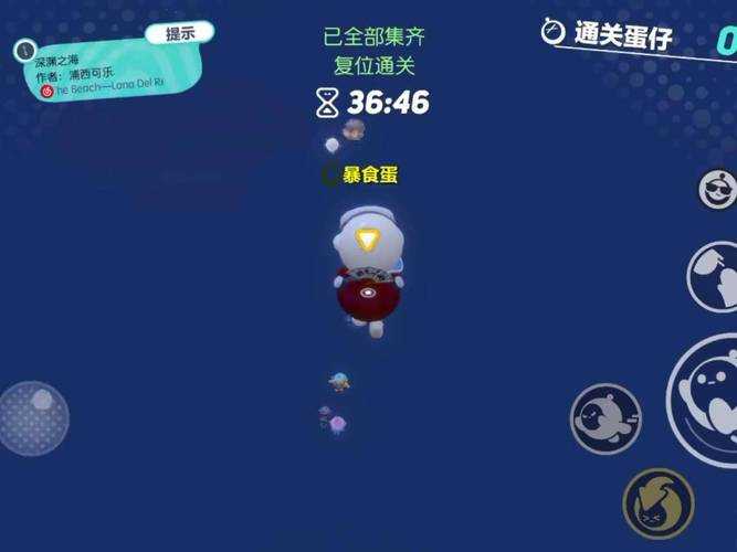 深渊浪漫蛋仔派对 深渊,这个 游戏