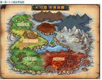 深渊游戏世界地图全览：探索未知领域