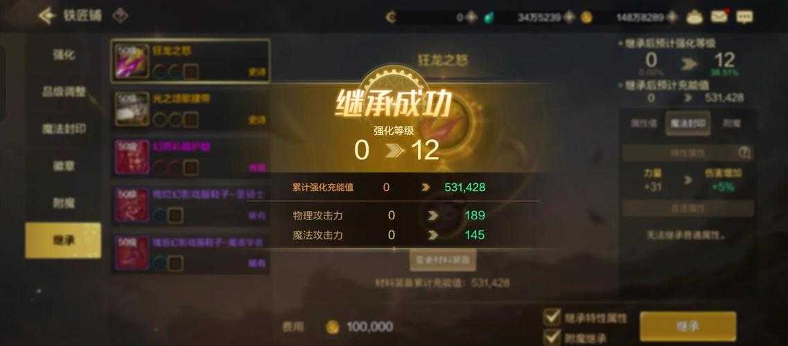 深渊碎片爆率及获取位置全解析