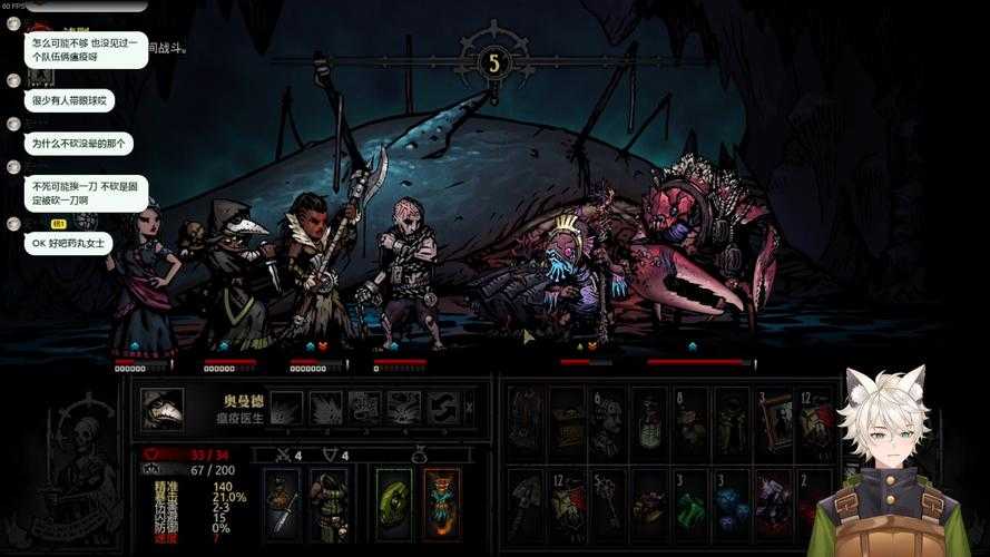 深渊魔塔手游下载-暗黑地牢冒险RPG
