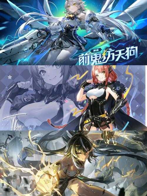 深空之眼最强三大奶妈角色推荐