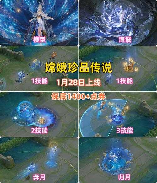 深蓝s7打王者荣耀好打吗