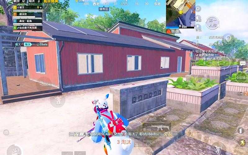 深蓝白帽子和平精英