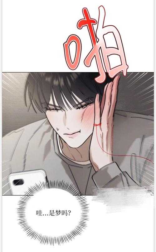 深闺禁忌:豪门秘恋的隐秘纠葛