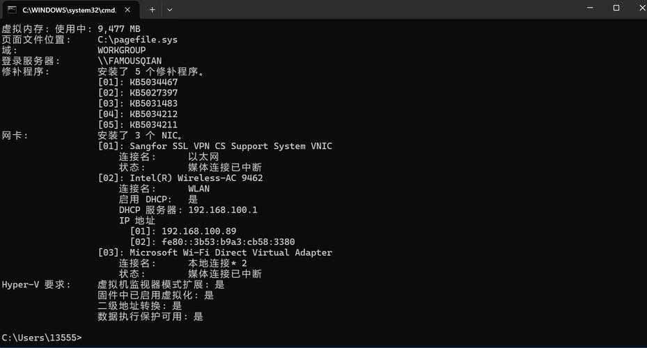 混乱小镇售票员B检票操作指南TXT下载