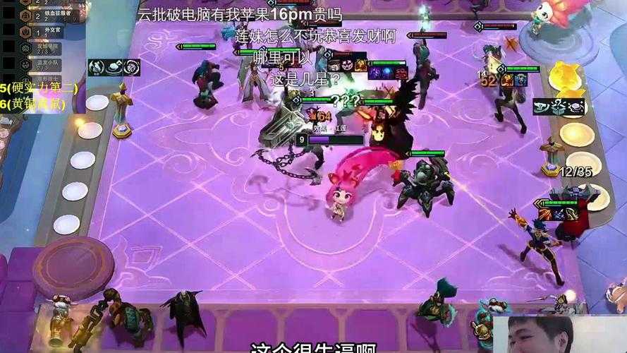 混沌刷新技能在面对控制型辅助英雄时的表现如何
