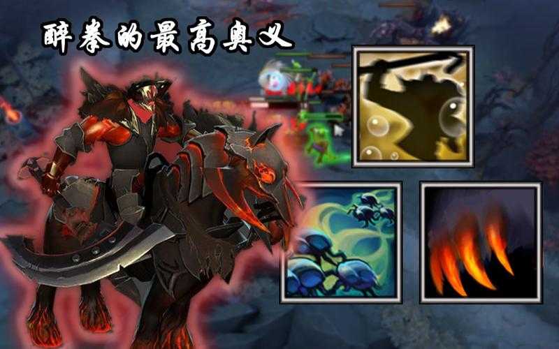 混沌骑士回音技能在遭遇敌方突袭时应该如何应对