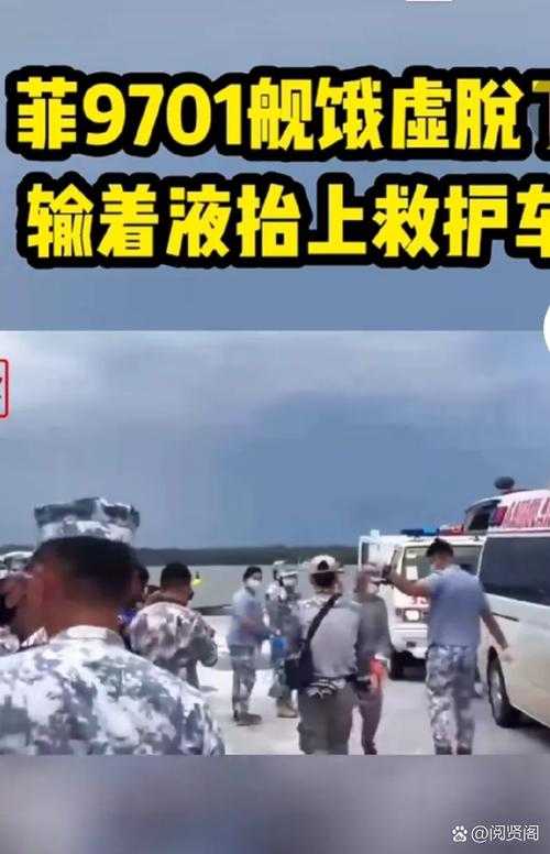 救护车拉走溺水者仍有游客要下水