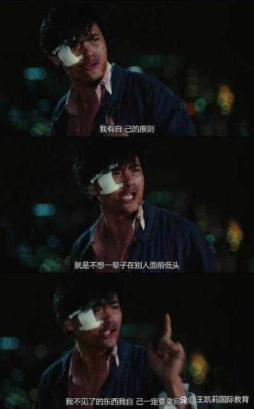 血色黎明，当保安的提前到岗成为资本绞杀的温床