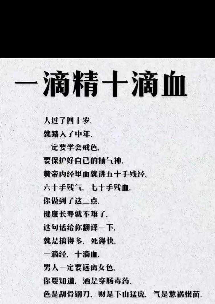 血色证词,当法医报告成为暴力者的护身符