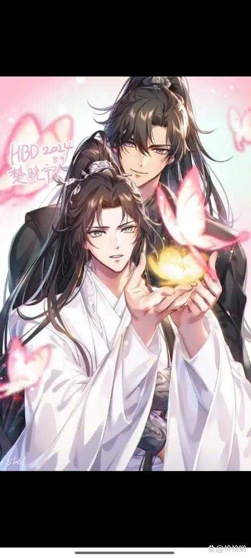 清冷师尊被迫承欢
