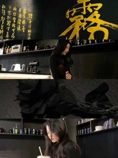 清冷老板与插座通感后的职场奇遇