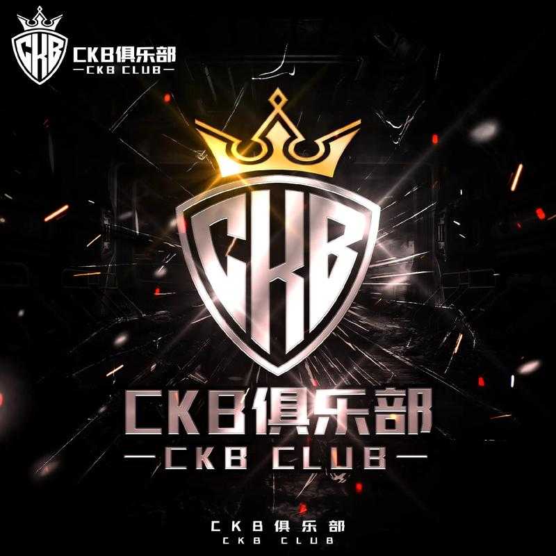 清华大学游戏战队和平精英 清华大学,他们,战队