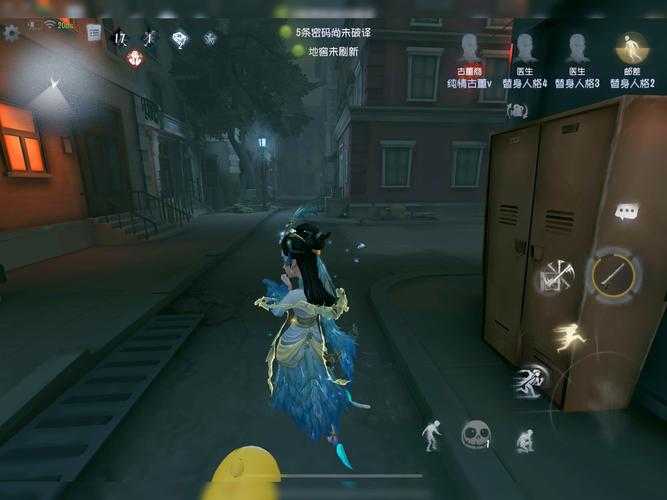 清华大学静止玩第五人格,游戏,清华大学,实验室