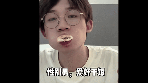 清宇蛋仔派对露脸视频大全 露脸 视频 露脸