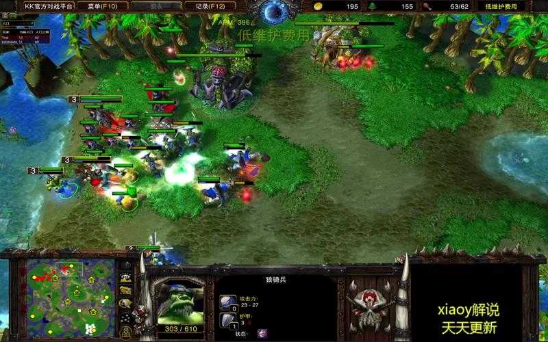 清档后我还能继续使用魔兽争霸的游戏任务系统吗