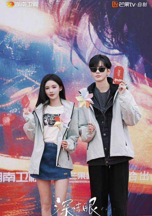 张予曦毕雯珺剧宣吻戏引爆舆论,一场吻戏背后的流量密码与争议漩涡