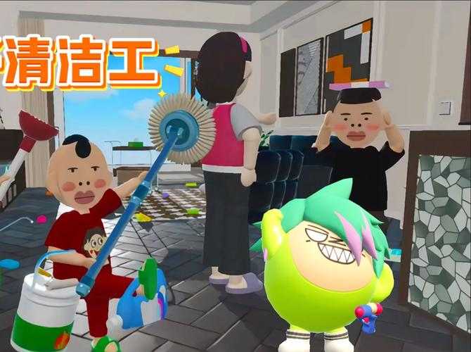 清洁游泳池蛋仔派对,清洁 游泳池,鸡蛋