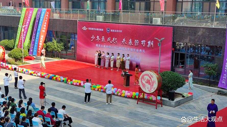清潭国际高中:顶尖国际教育,成就未来精英