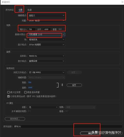 清瑶三国杀导入教程视频