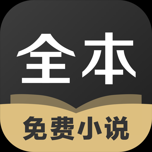 清甜玩迷你世界小说免费阅读