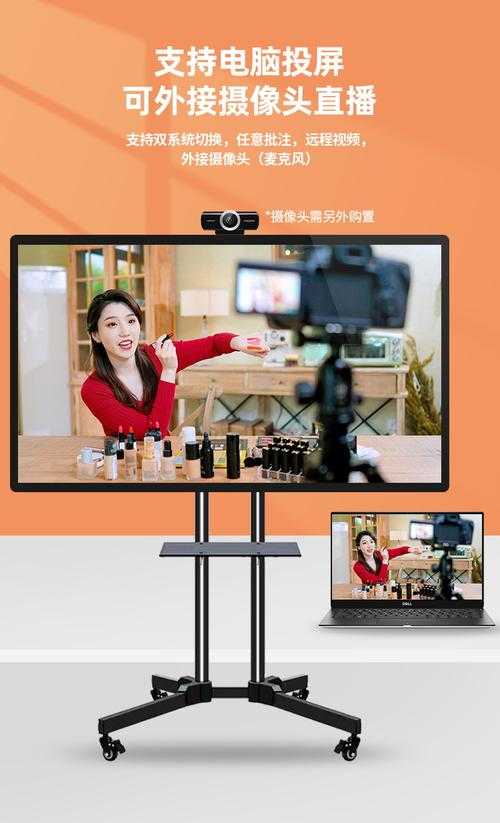 清闲手机电视直播有哪些实用的字幕翻译功能