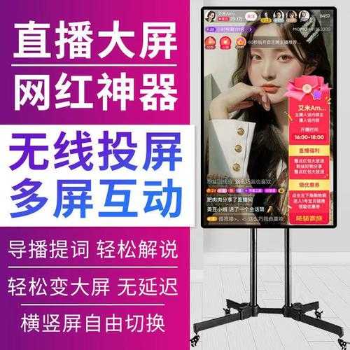 清闲手机电视高清直播的技术支持细节解析