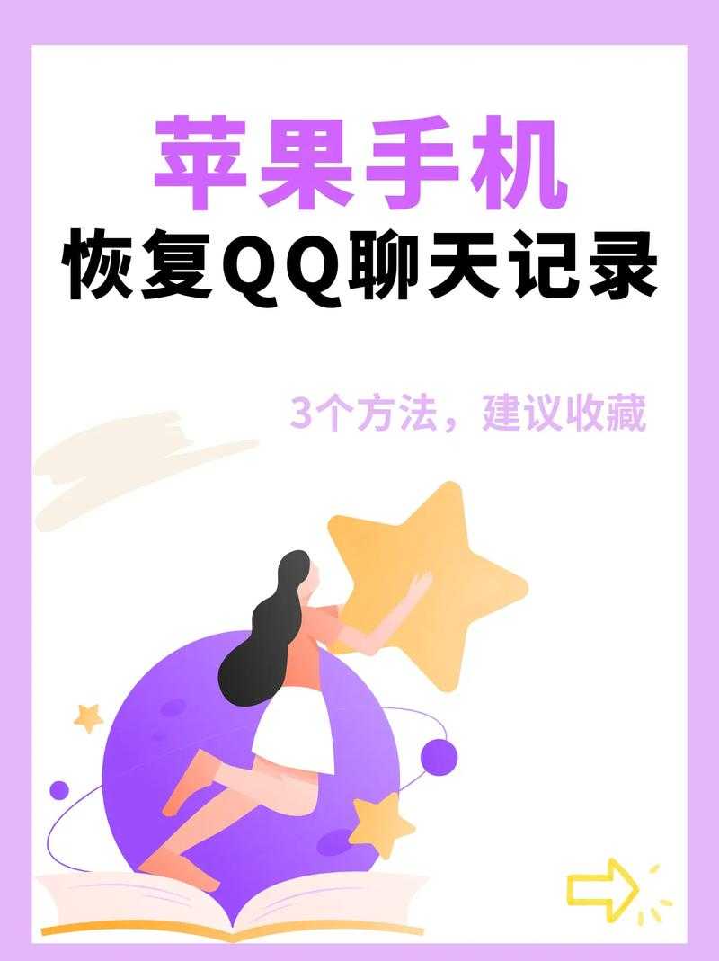 清除上网痕迹后还能找回吗？3种恢复方法