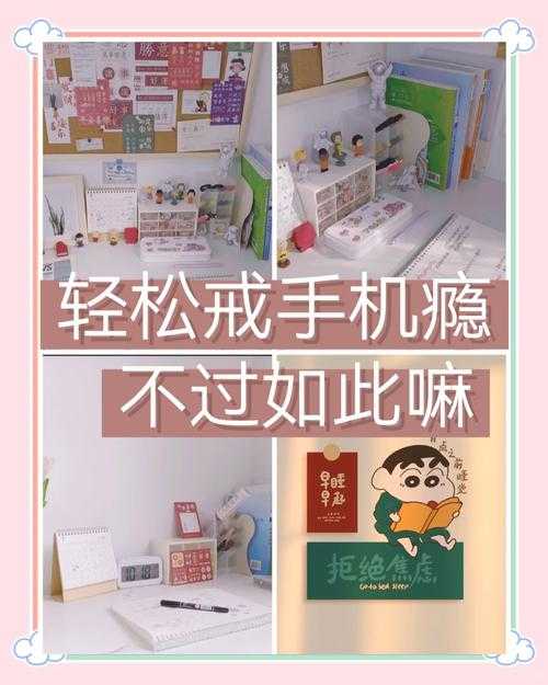 清风手机游戏:如何避免游戏中的常见错误