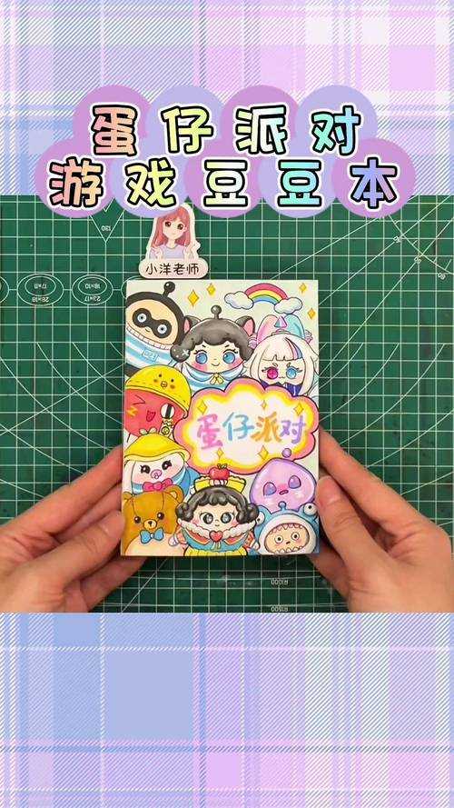 渔乐吧手机游戏客服:游戏中的跨服如何进行