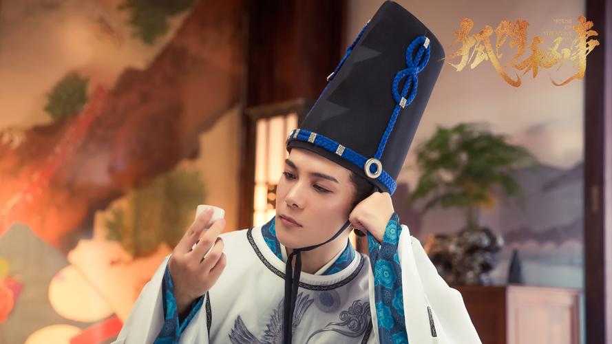 渔民阴阳师