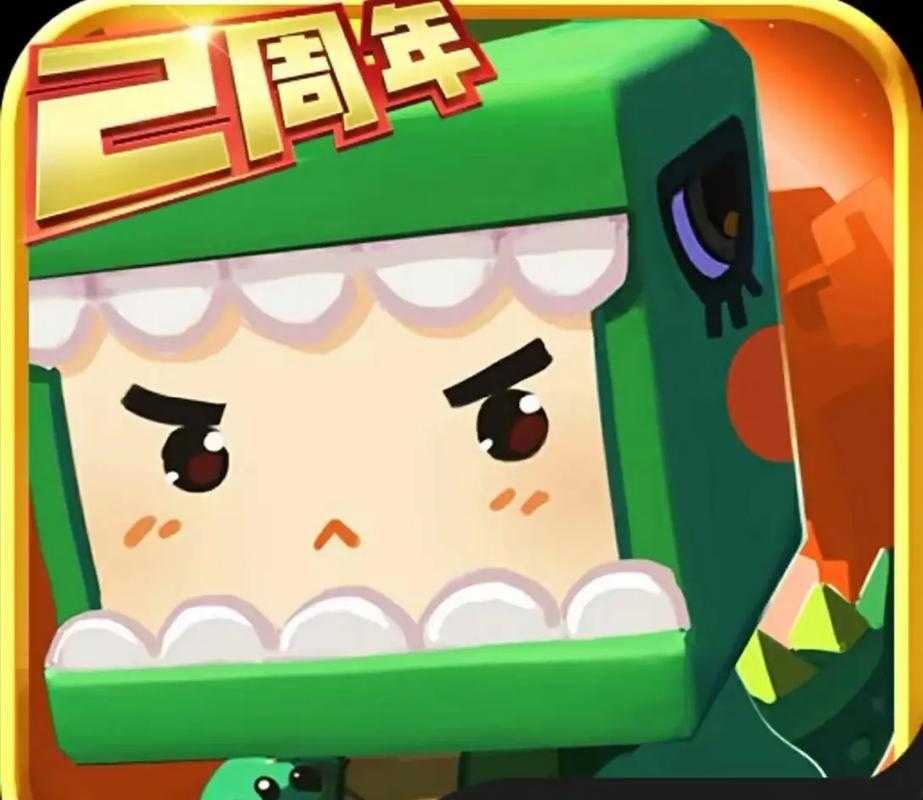 渝北区迷你世界,渝北区 迷你,迷你